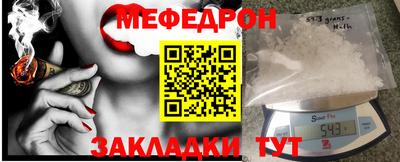 spice Нарткала
