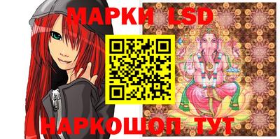 MDMA Новокубанск