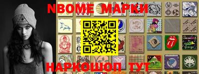 амф Нальчик