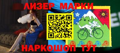 spice Нарткала
