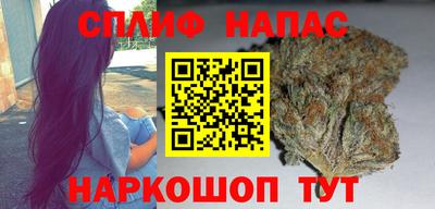 амф Нальчик