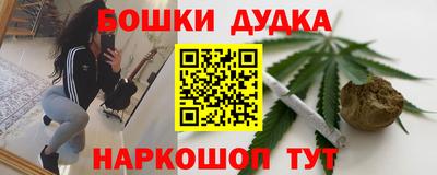 амф Нальчик