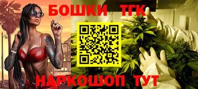 MDMA Новокубанск