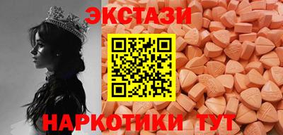 СК Наро-Фоминск
