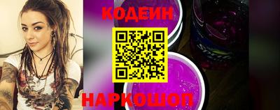 а пвп мука Новозыбков