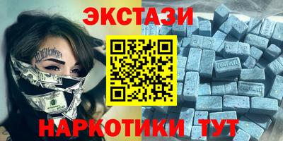 амф Нальчик