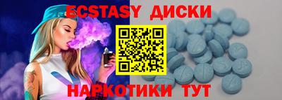 spice Нарткала