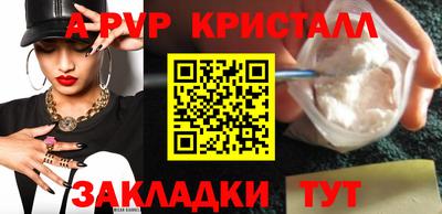 мефедрон мука Новодвинск