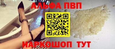 СК Наро-Фоминск