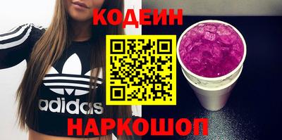 spice Нарткала