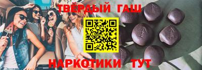 spice Нарткала