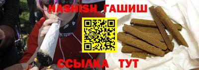 spice Нарткала