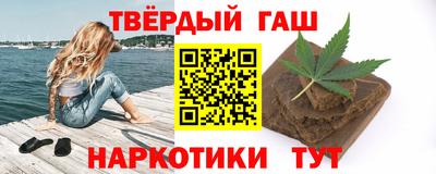 spice Нарткала
