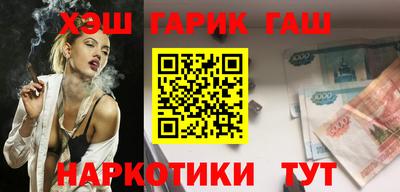 амф Нальчик