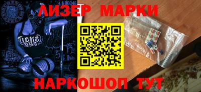 spice Нарткала