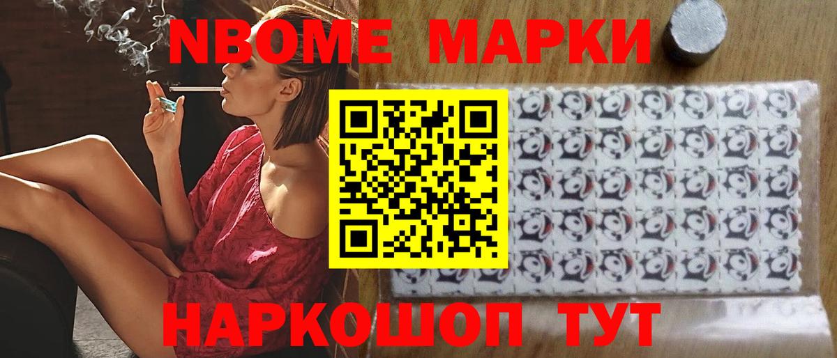 LSD-25 экстази ecstasy  LSD-25 экстази ecstasy  Снежинск  Лсд 25 экстази  Вход с VPN 